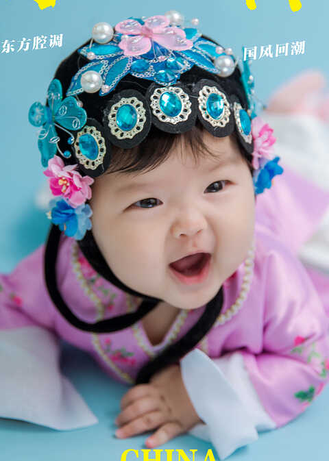 模特-
