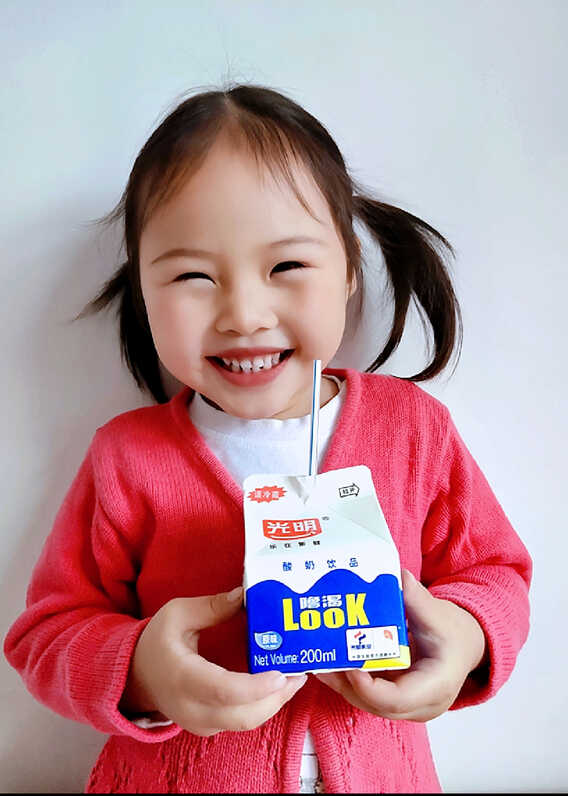 模特-