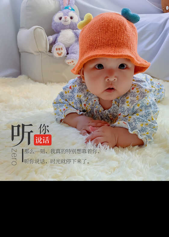 模特-