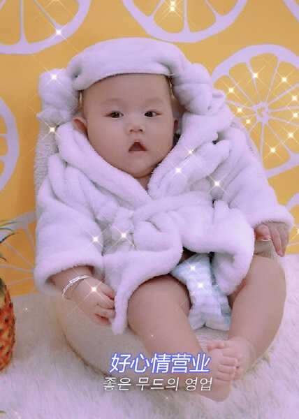 模特-