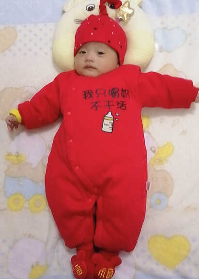 模特-