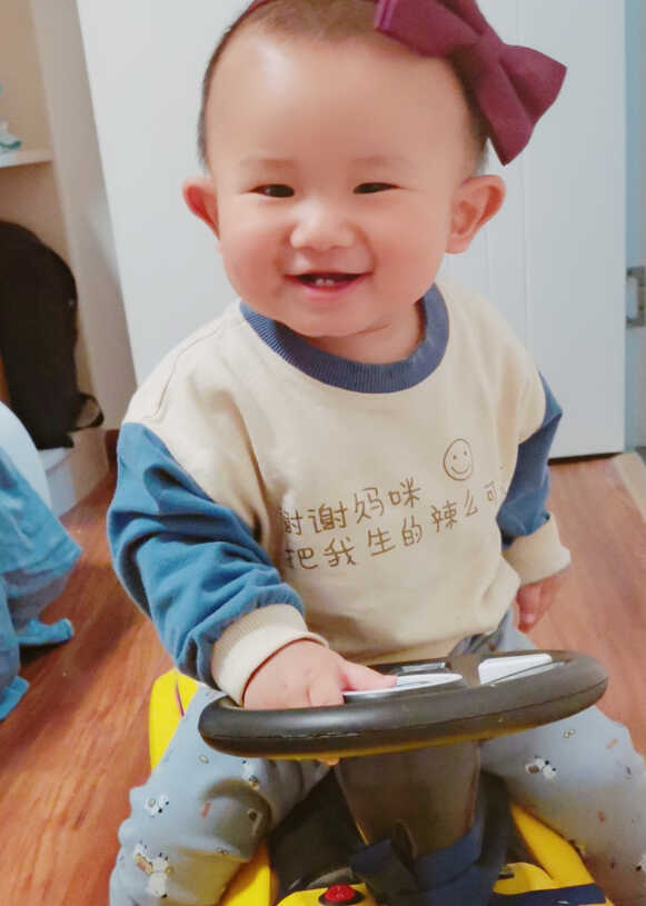 模特-