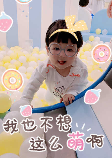 模特-