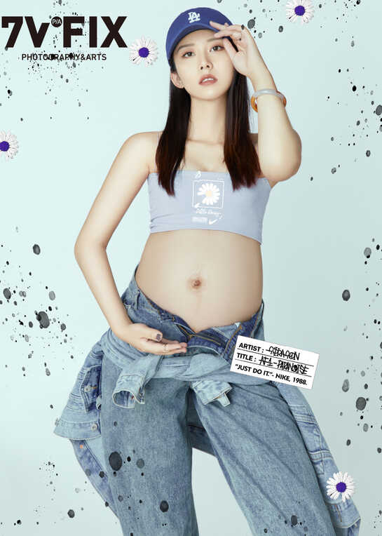 模特-