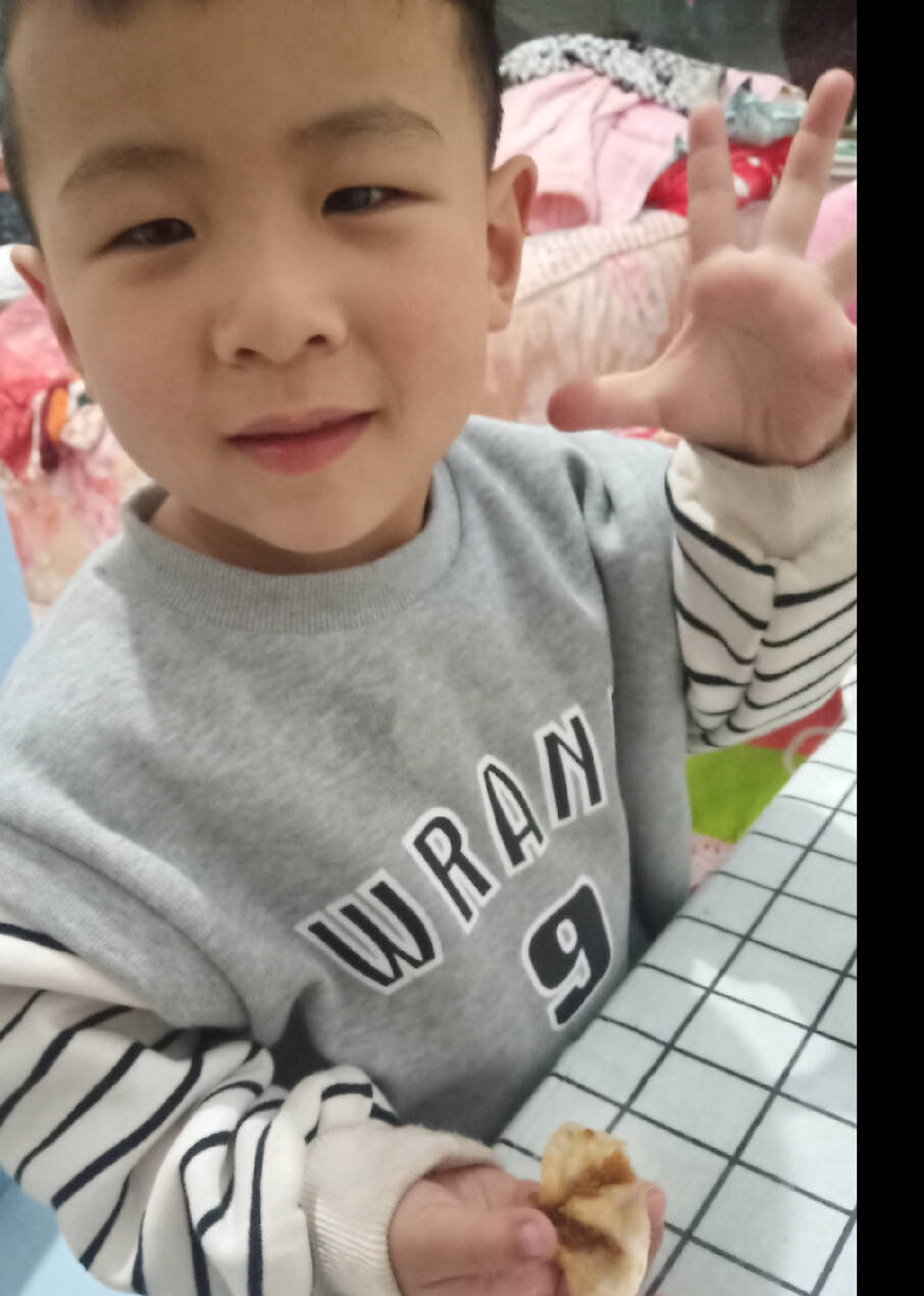 模特-