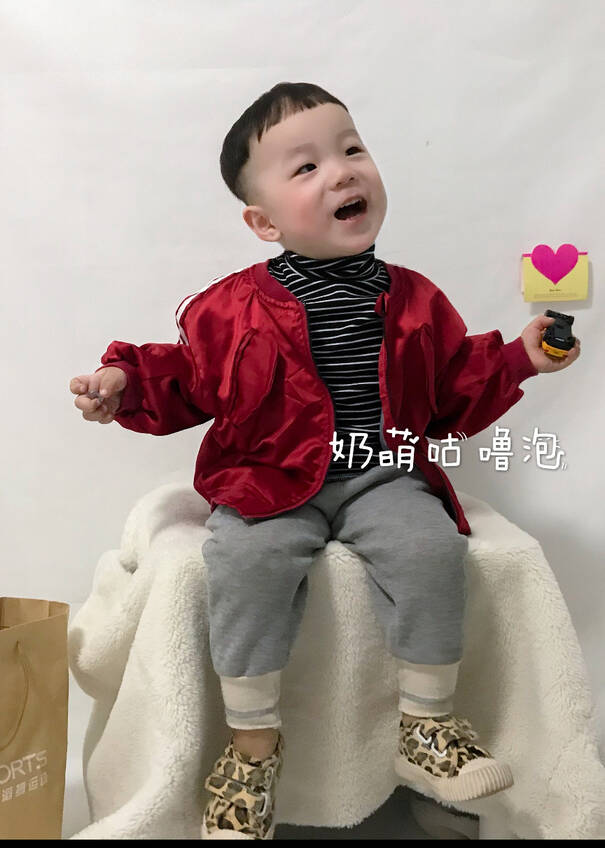 模特-