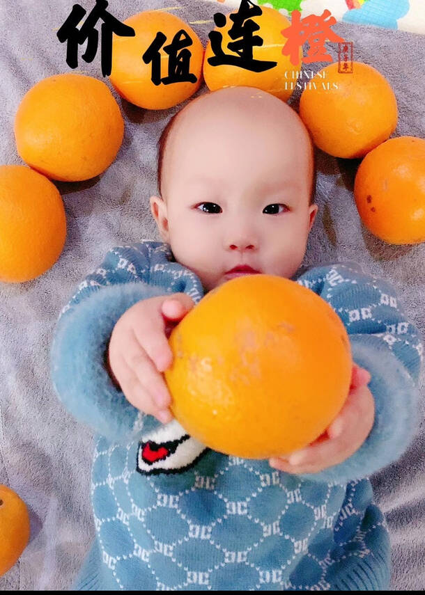 模特-