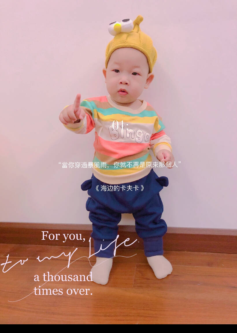 模特-