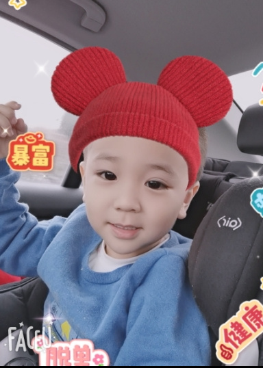 模特-