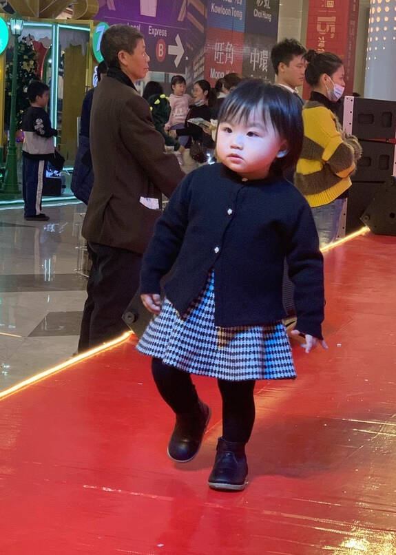 模特-