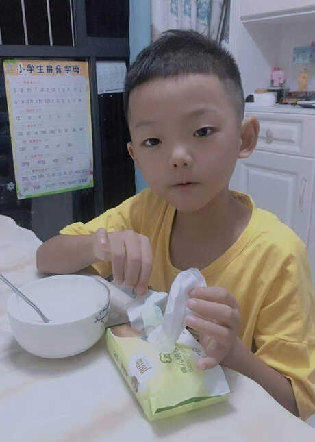 模特-