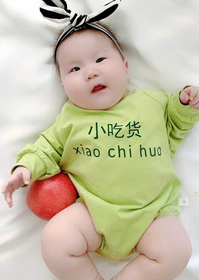 模特-