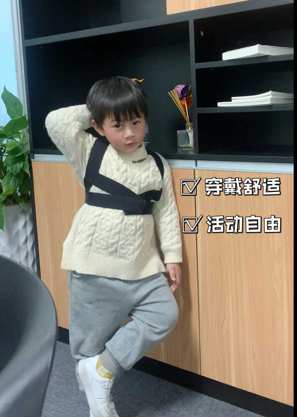 模特-