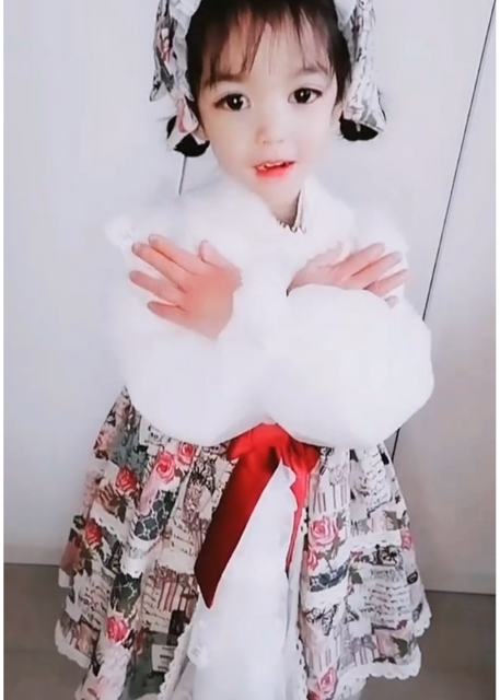 模特-