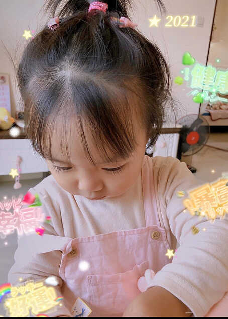 模特-