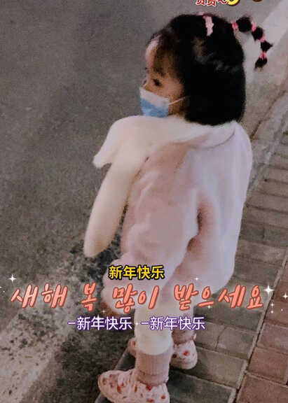 模特-