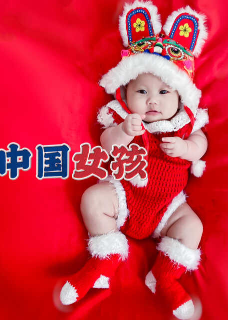 模特-