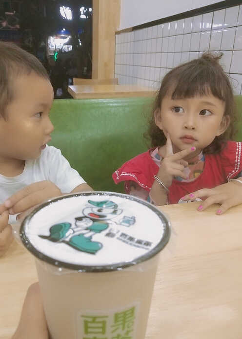 模特-