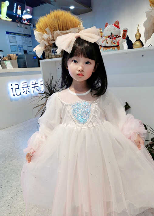 模特-