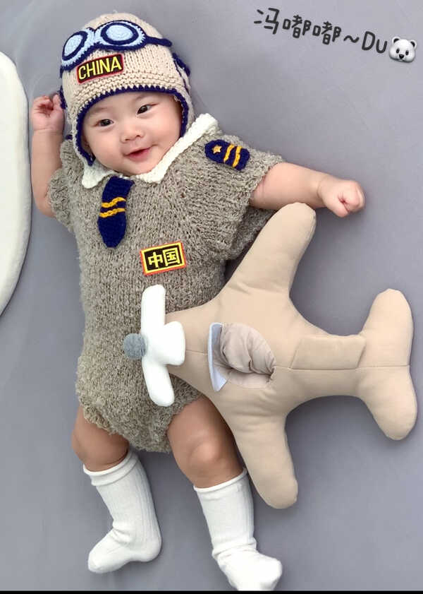 模特-