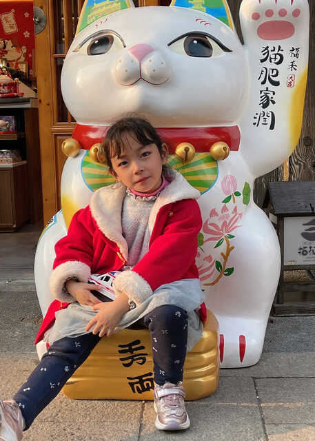 模特-