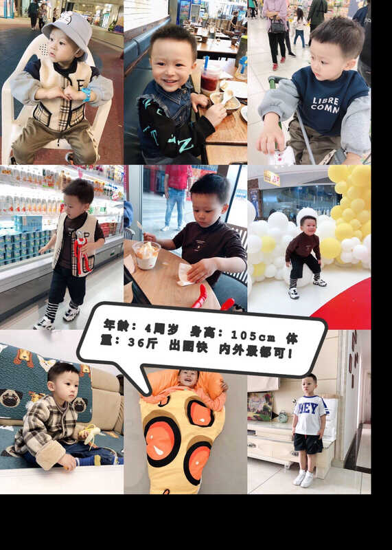 模特-