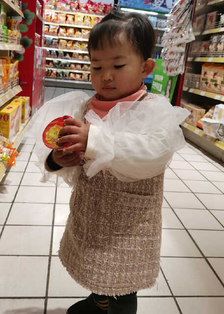 模特-