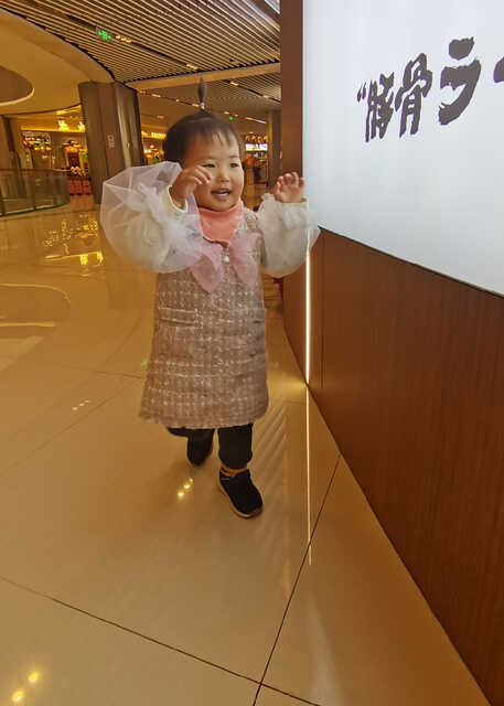 模特-