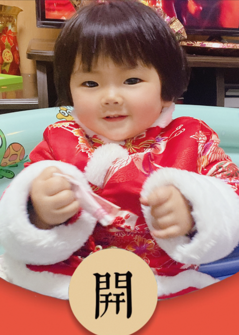 模特-