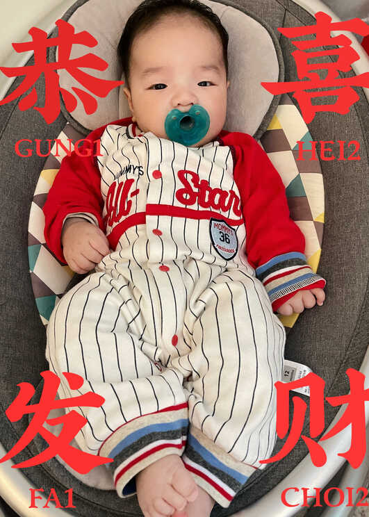 模特-