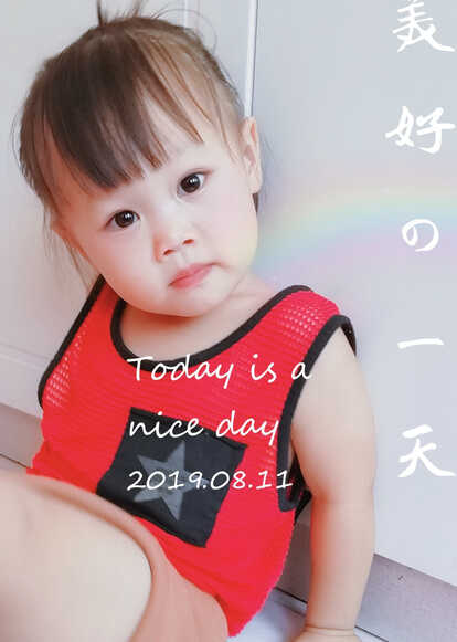 模特-