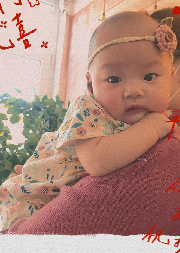 模特-
