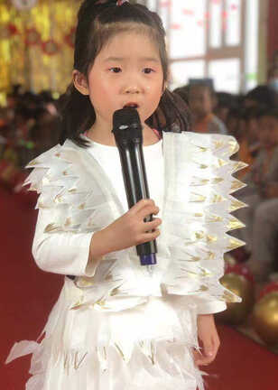 模特-