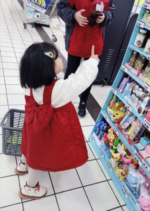 模特-