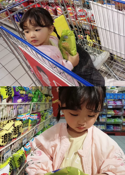 模特-