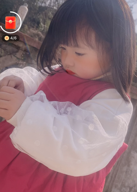 模特-