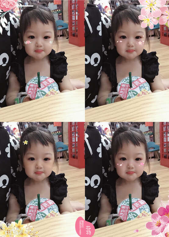 模特-