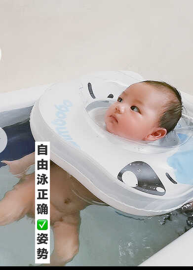 模特-