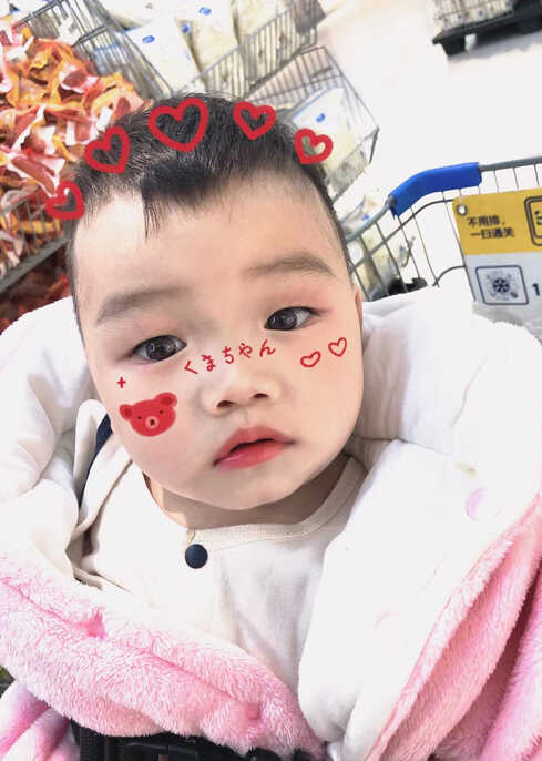 模特-