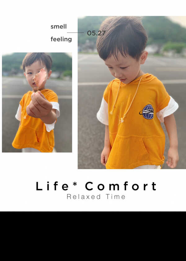 模特-