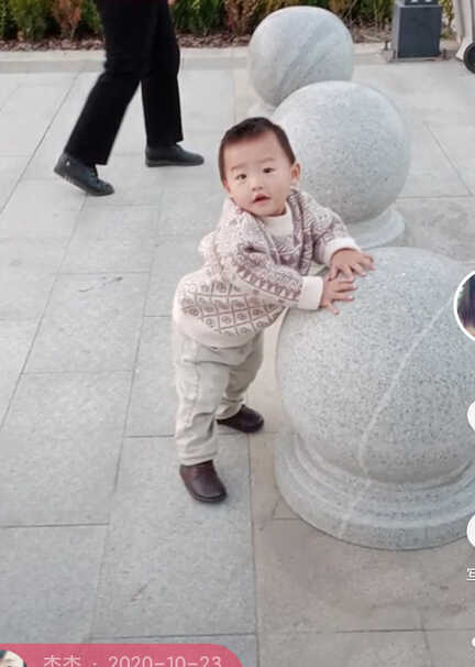 模特-