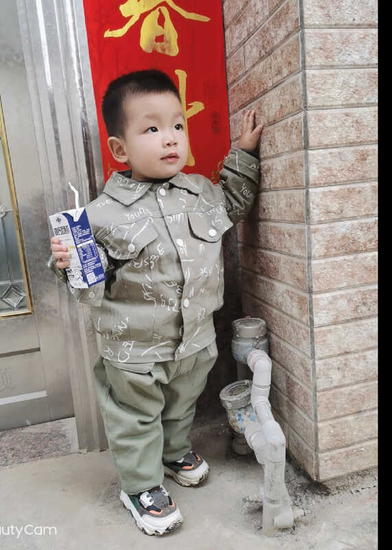 模特-