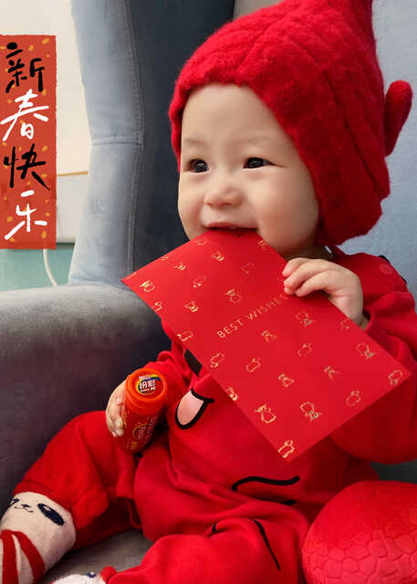模特-