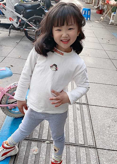 模特-