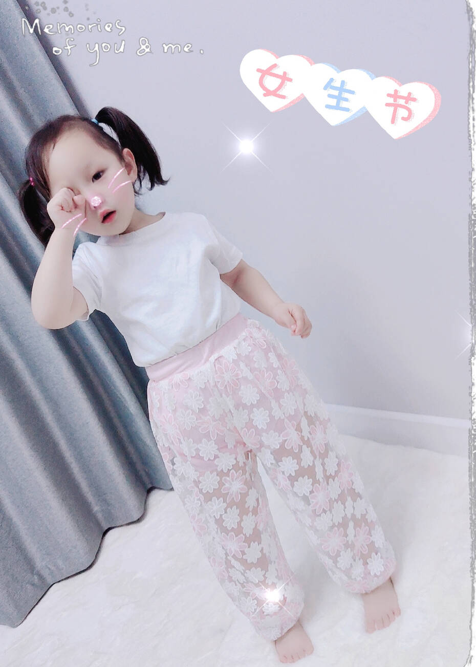 模特-