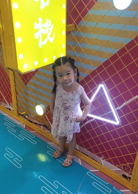 模特-