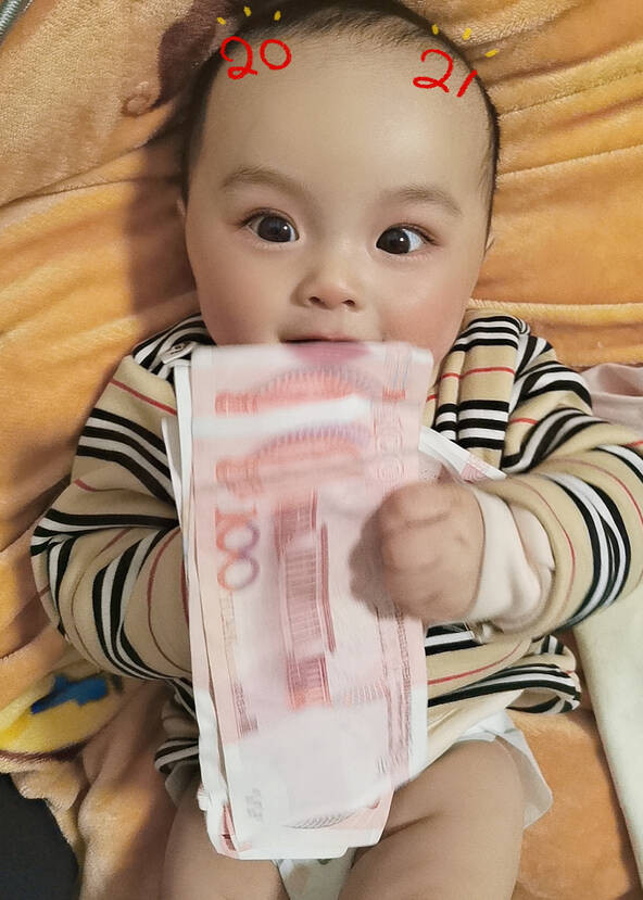 模特-