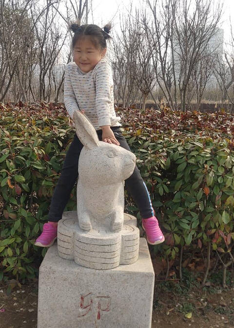 模特-