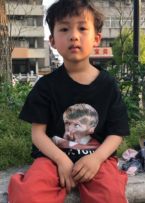 模特-