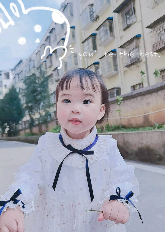 模特-